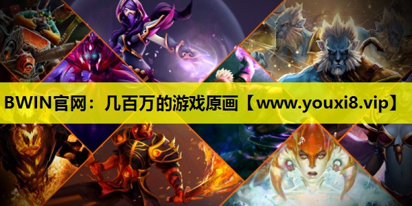几百万的游戏原画