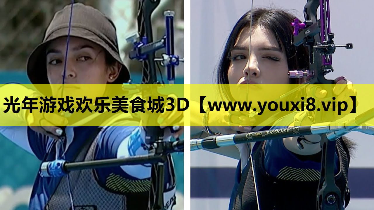 光年游戏欢乐美食城3D
