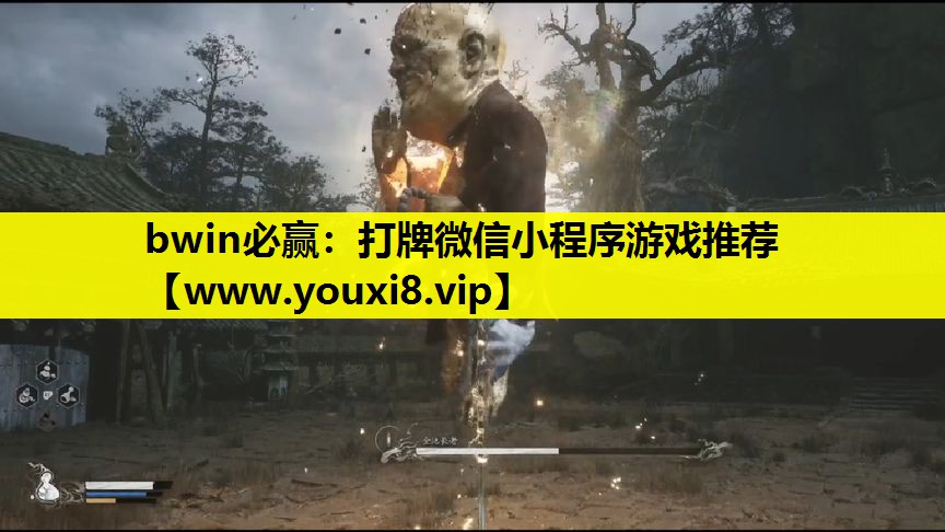 打牌微信小程序游戏推荐