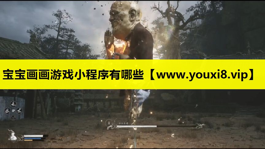 宝宝画画游戏小程序有哪些