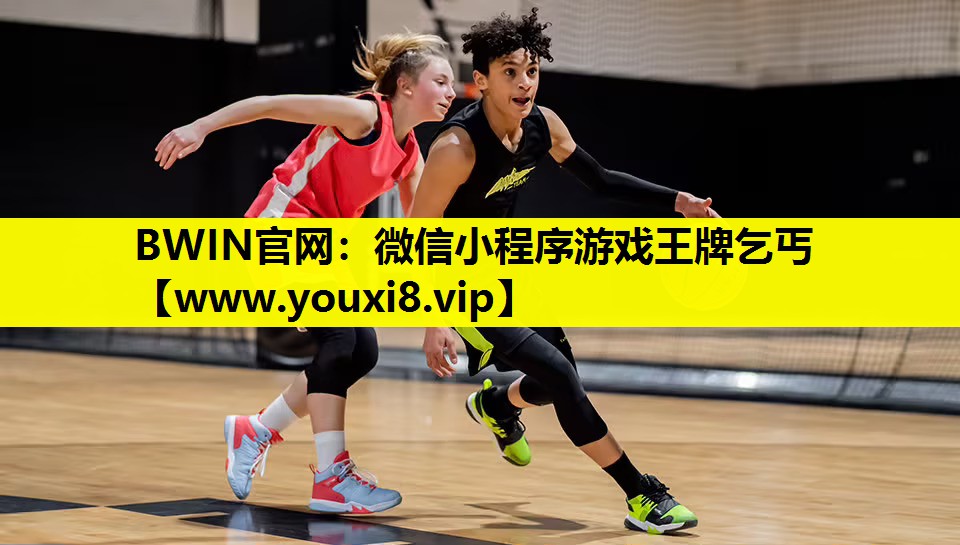 微信小程序游戏王牌乞丐
